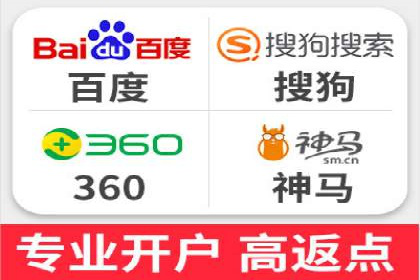 信息流投放策略：某电商平台的成功案例